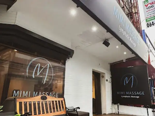 เกี่ยวกับร้าน Mimi Massage