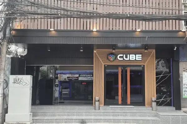 เกี่ยวกับร้าน Cube Massage